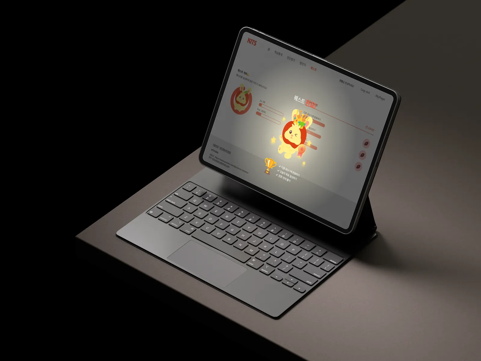 KITS on laptop