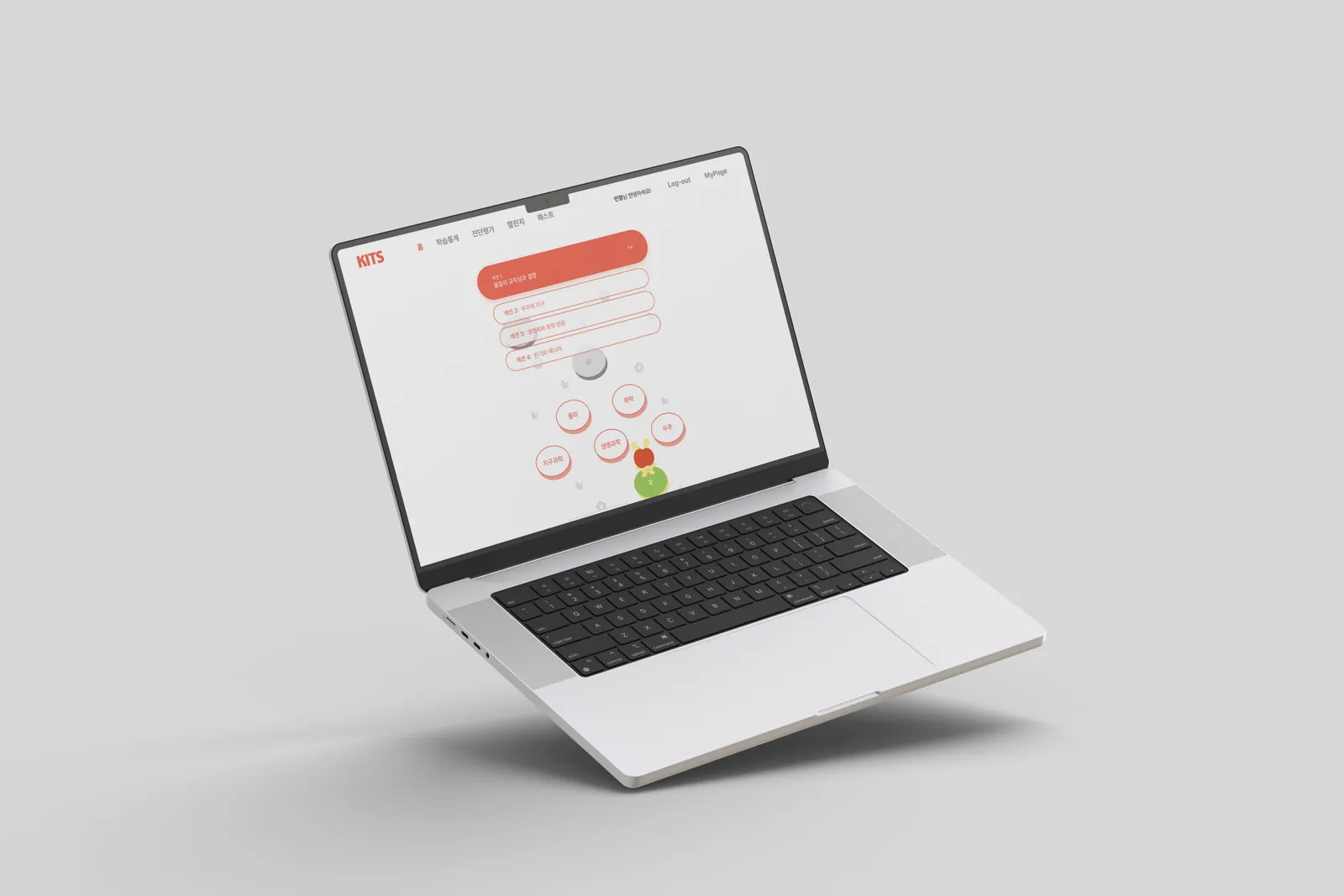 KITS web on MacBook